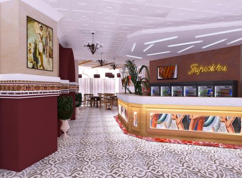 “USSR” conceptual