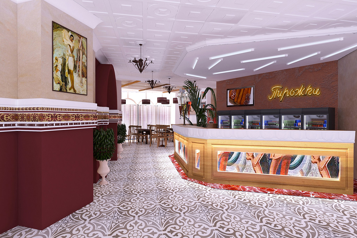 “USSR” conceptual